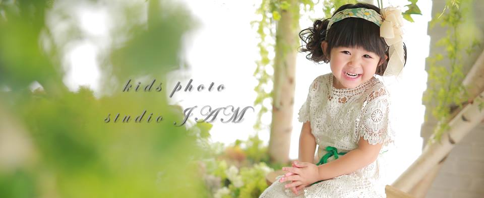 Kids Photo Studio JAM
