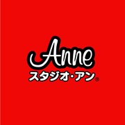 スタジオAnne